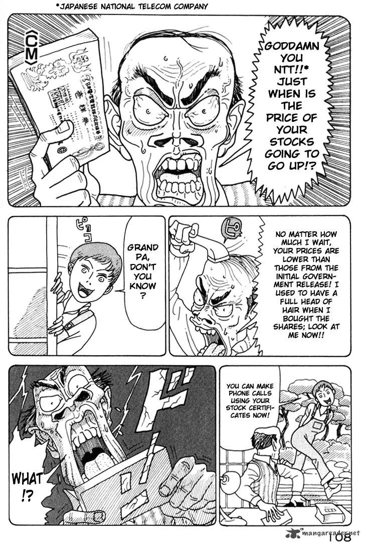 Kokumin Quiz Chapter 16 page 10