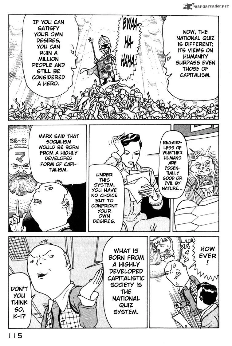 Kokumin Quiz Chapter 16 page 17