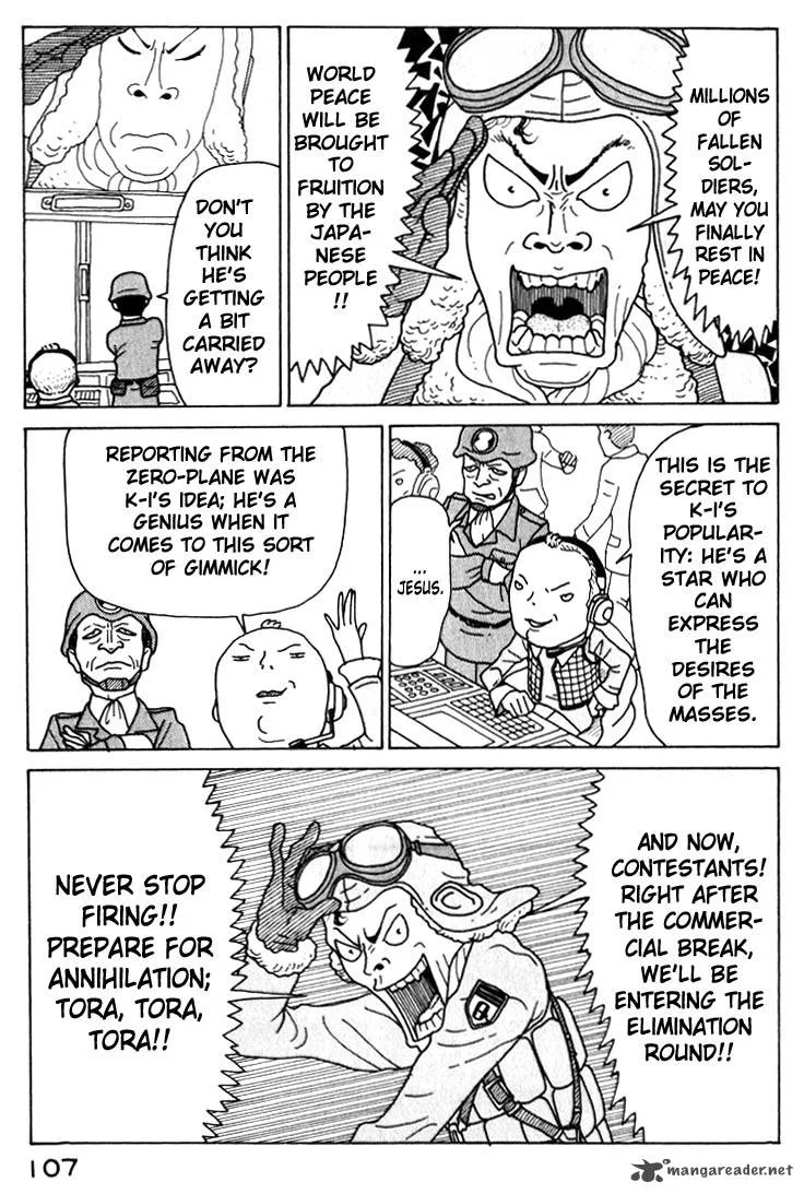 Kokumin Quiz Chapter 16 page 9