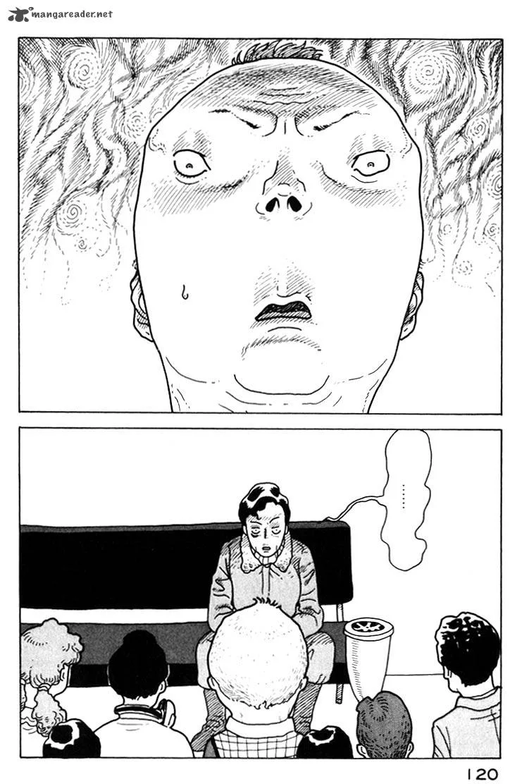 Kokumin Quiz Chapter 17 page 2