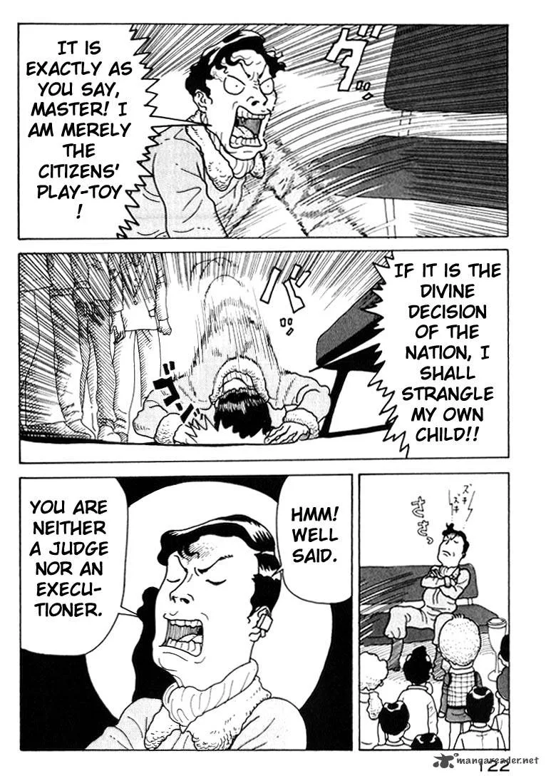 Kokumin Quiz Chapter 17 page 4