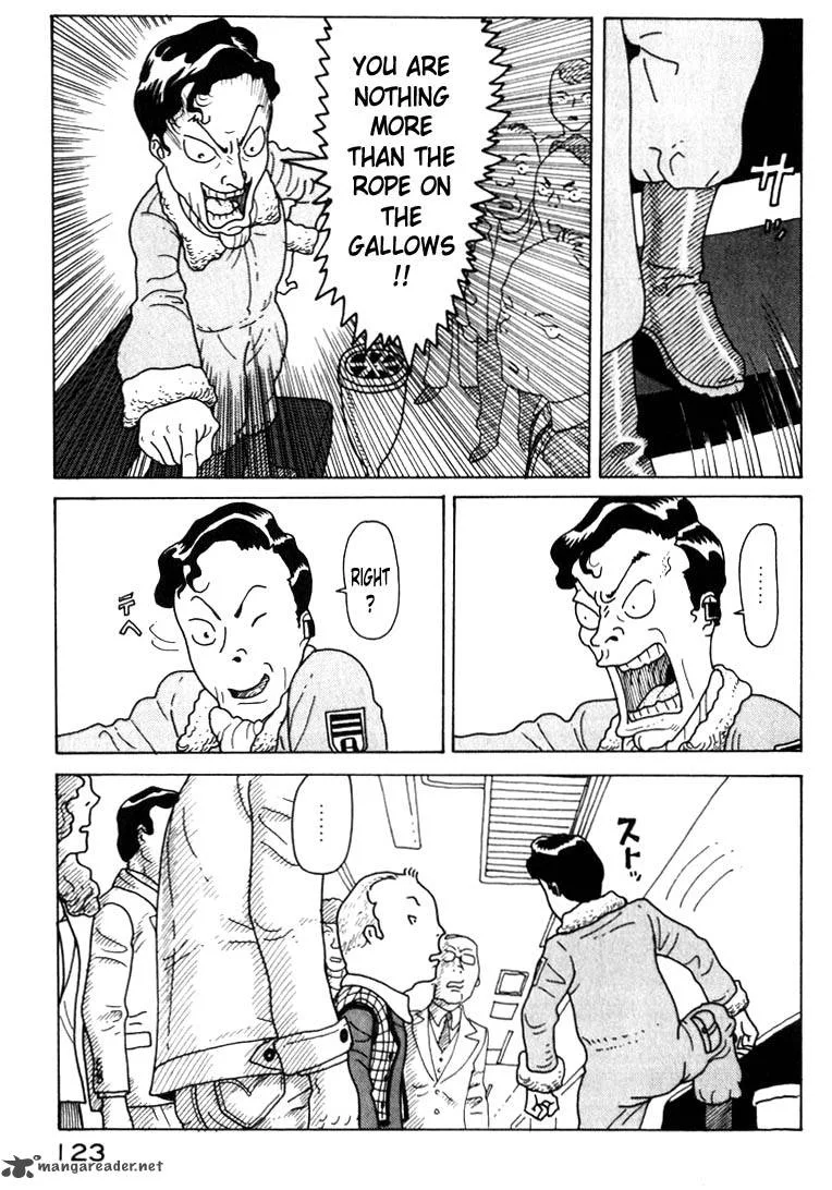 Kokumin Quiz Chapter 17 page 5