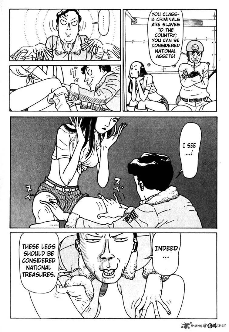 Kokumin Quiz Chapter 17 page 16