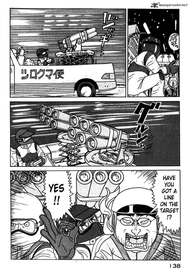 Kokumin Quiz Chapter 17 page 20