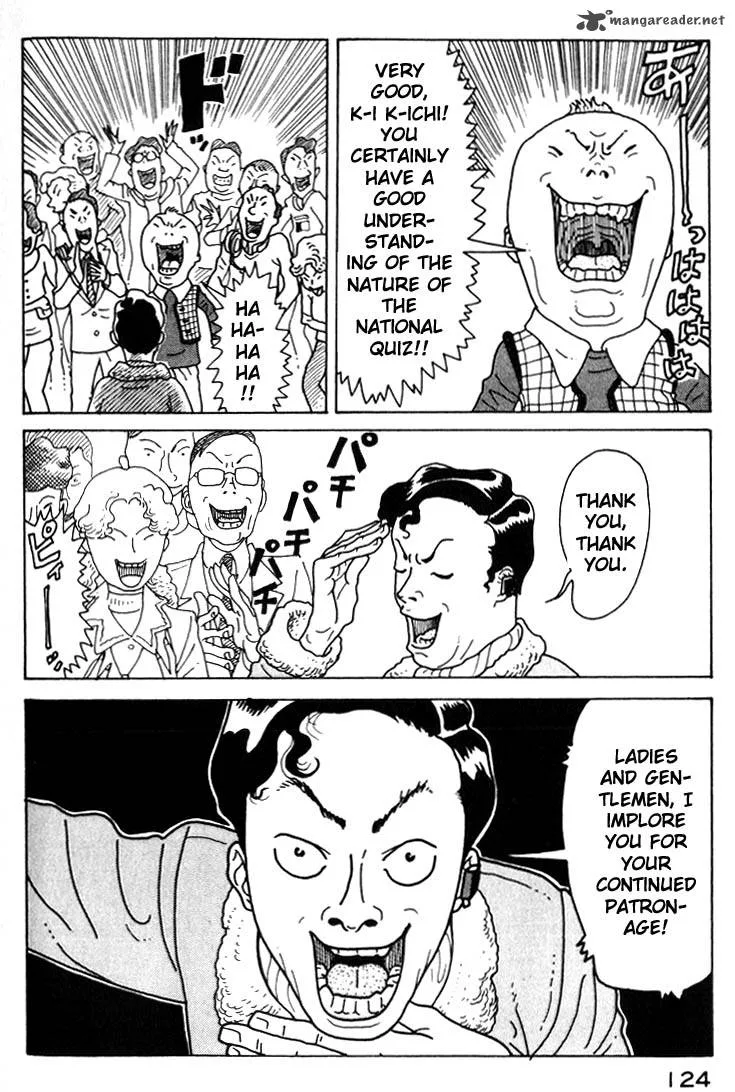 Kokumin Quiz Chapter 17 page 6