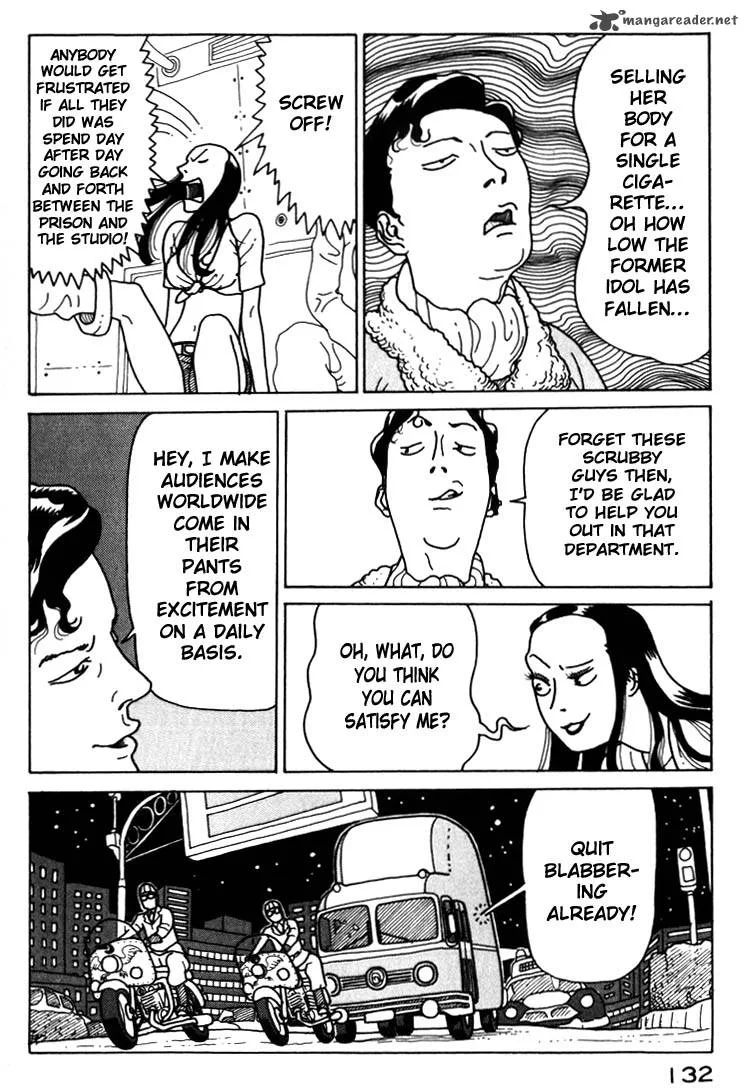 Kokumin Quiz Chapter 17 page 14