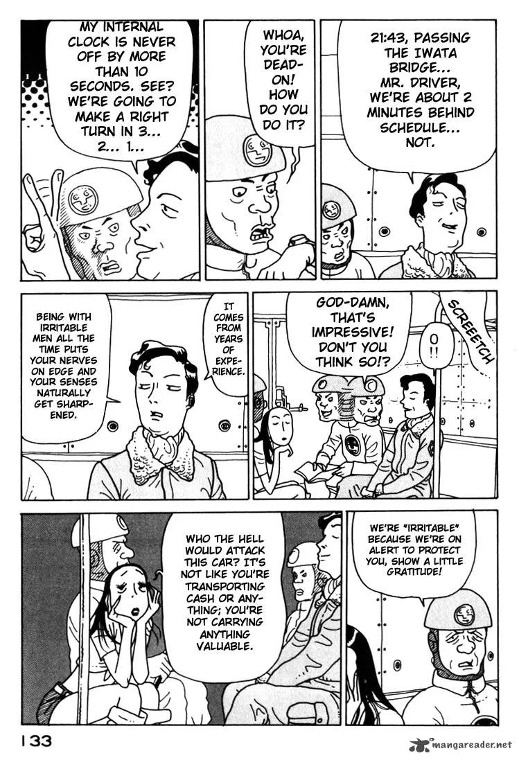 Kokumin Quiz Chapter 17 page 15