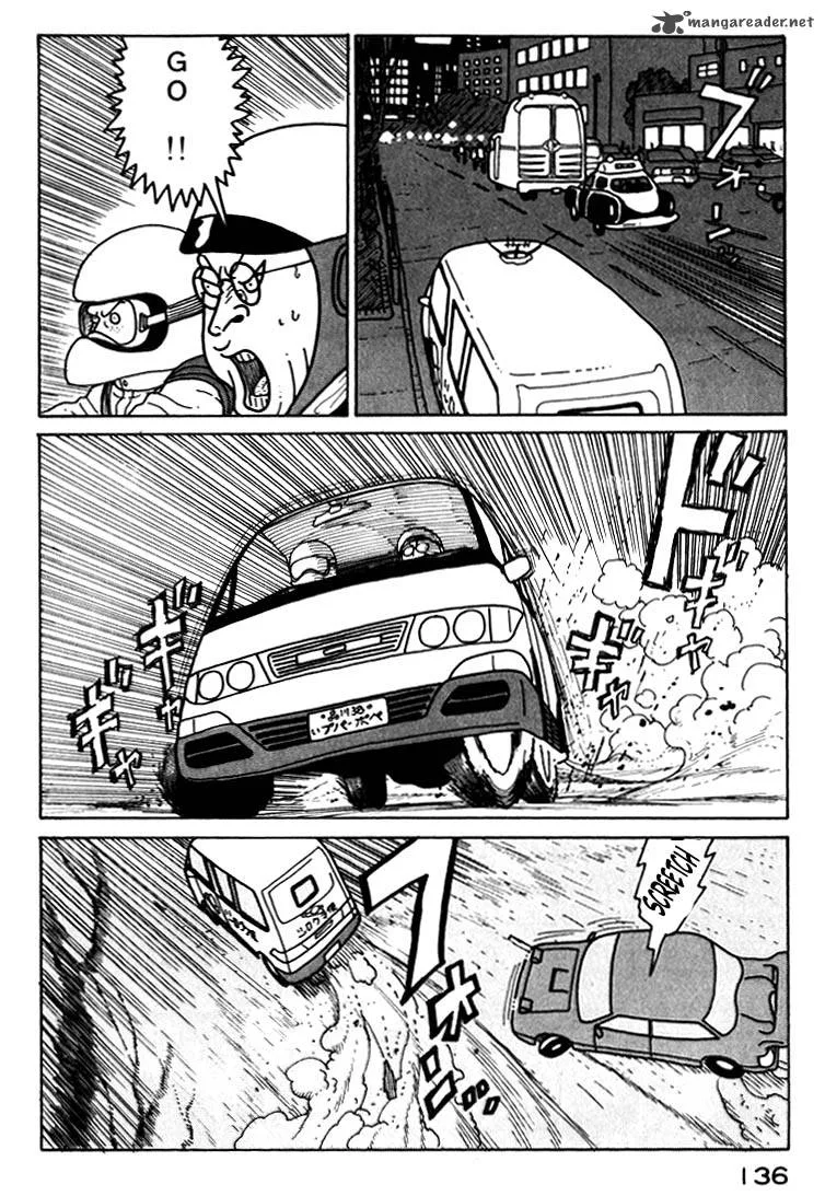 Kokumin Quiz Chapter 17 page 18