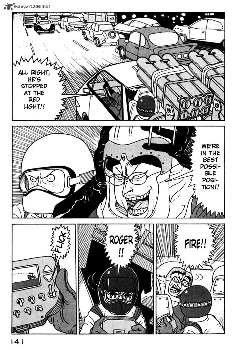 Kokumin Quiz Chapter 18 page 3