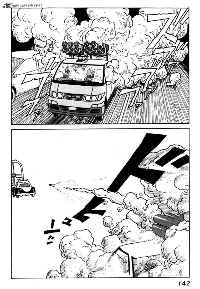 Kokumin Quiz Chapter 18 page 4