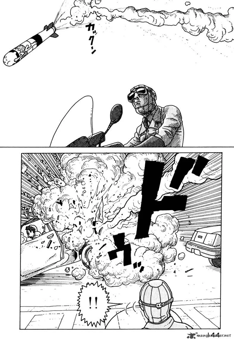 Kokumin Quiz Chapter 18 page 6