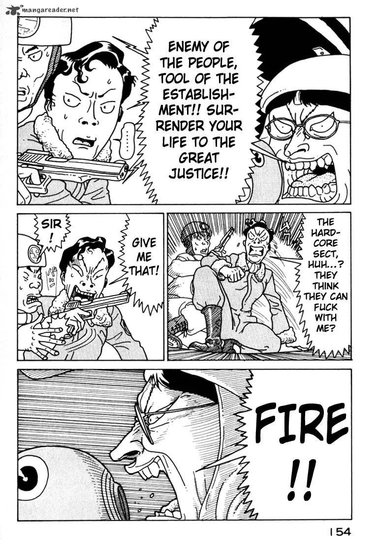 Kokumin Quiz Chapter 18 page 16