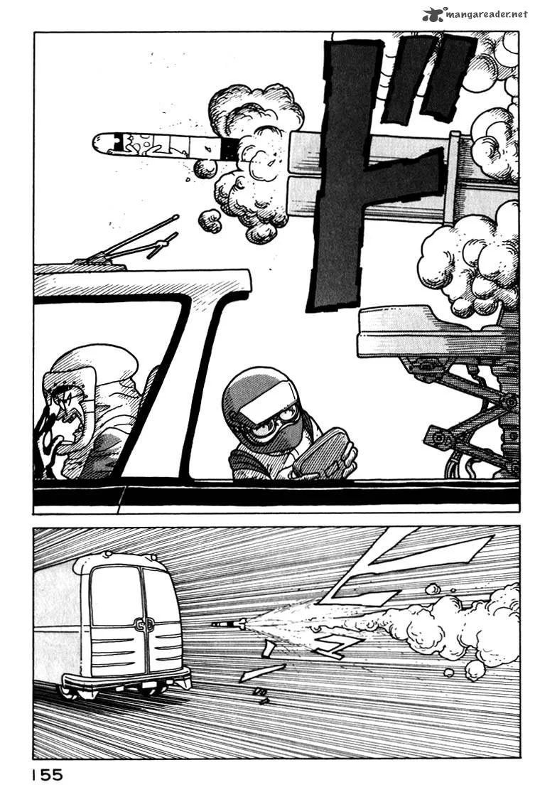 Kokumin Quiz Chapter 18 page 17