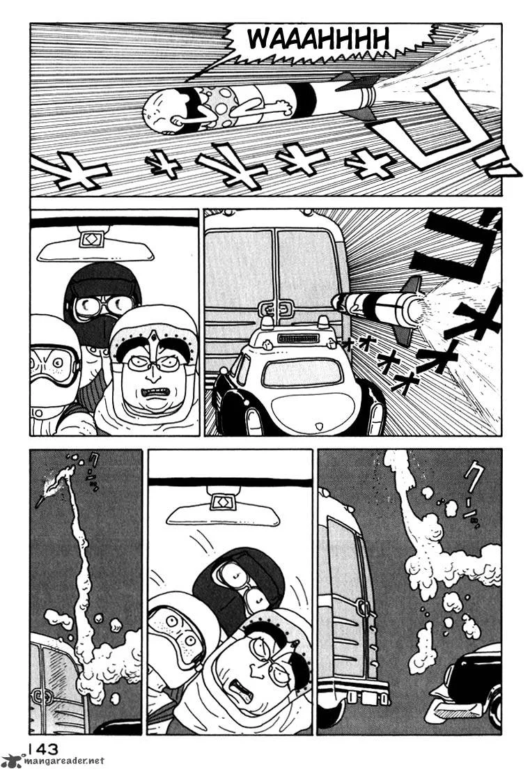 Kokumin Quiz Chapter 18 page 5