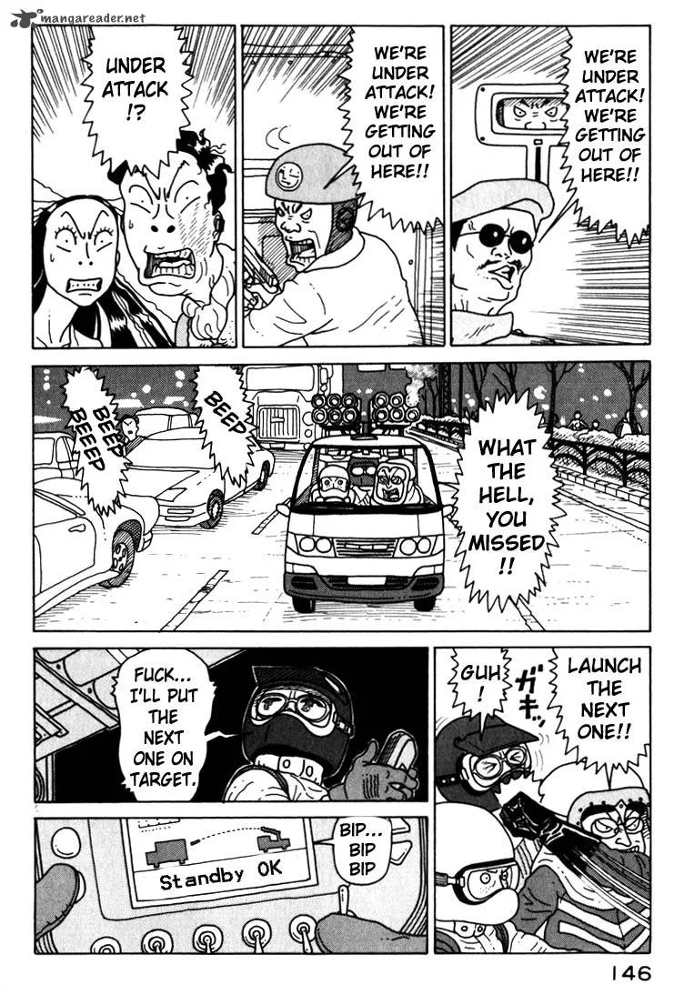 Kokumin Quiz Chapter 18 page 8