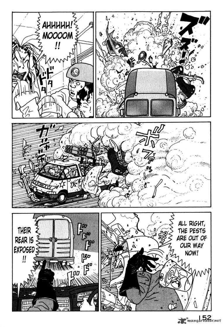 Kokumin Quiz Chapter 18 page 14