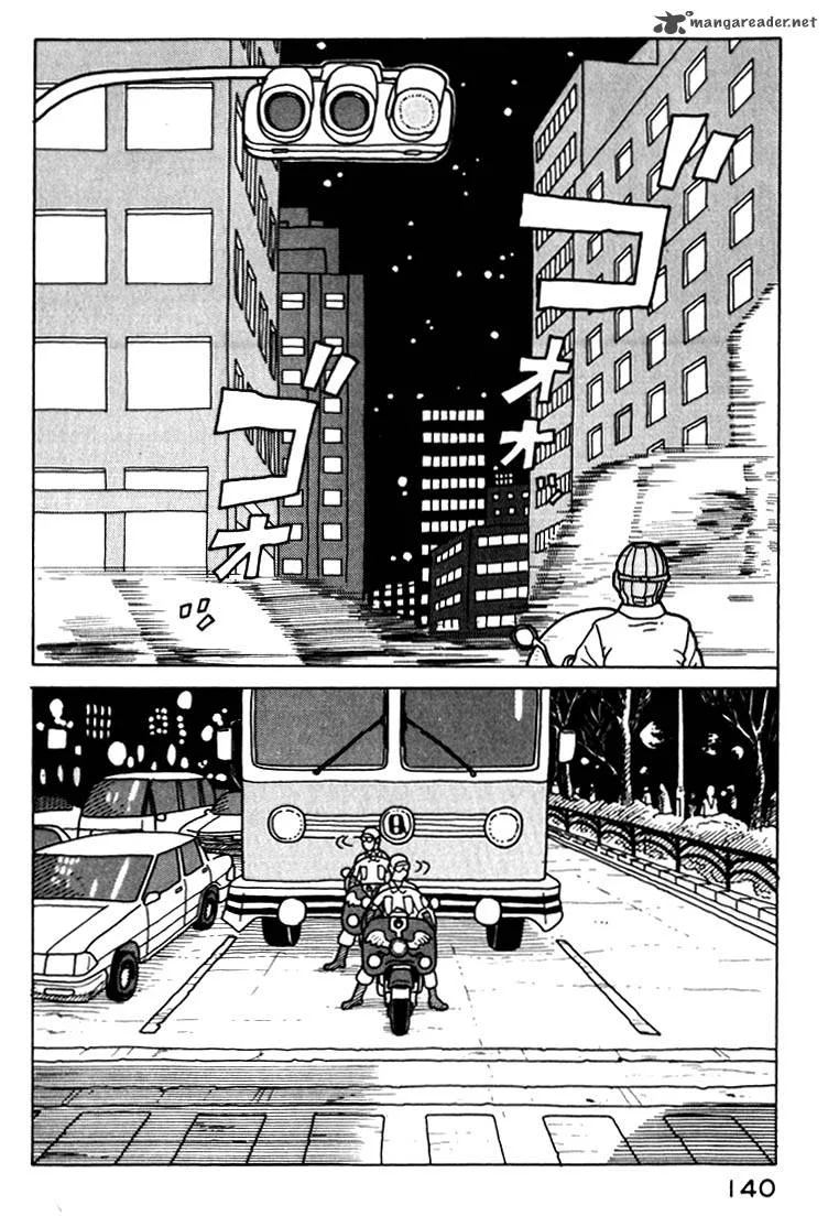 Kokumin Quiz Chapter 18 page 2
