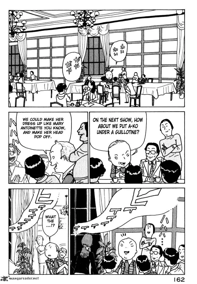 Kokumin Quiz Chapter 19 page 4