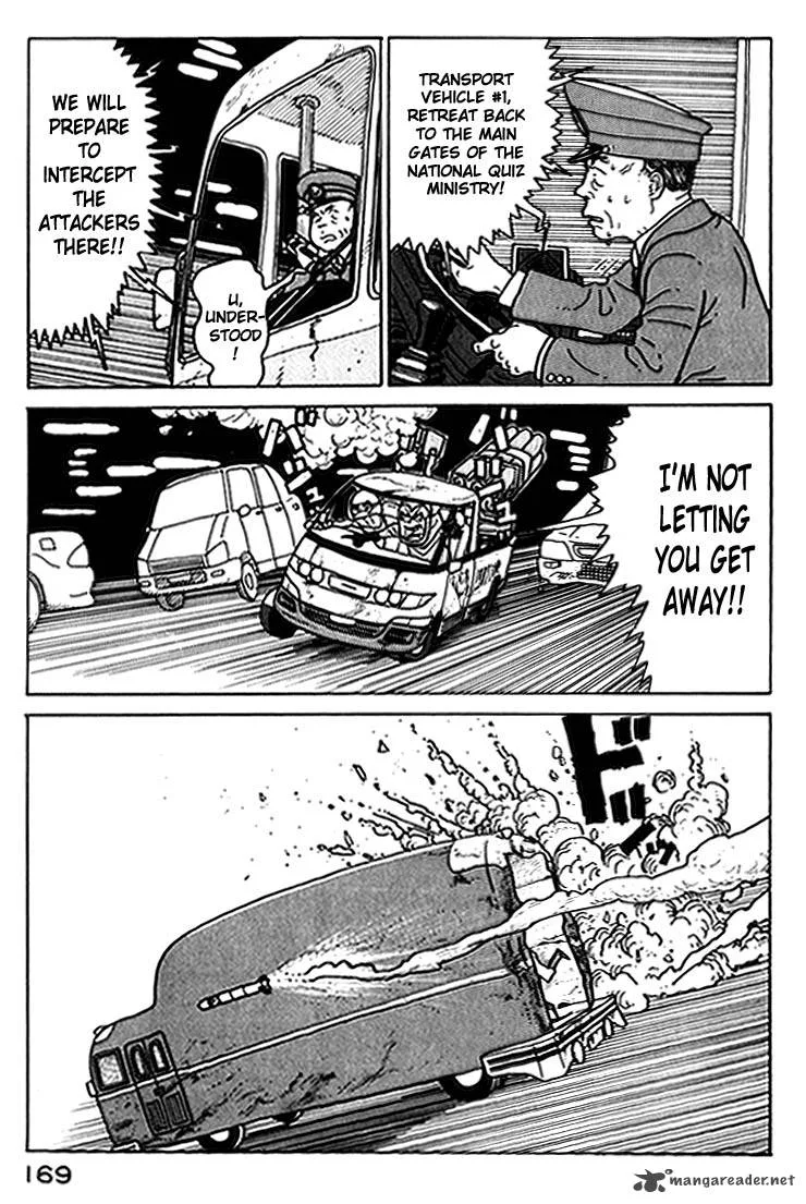 Kokumin Quiz Chapter 19 page 11