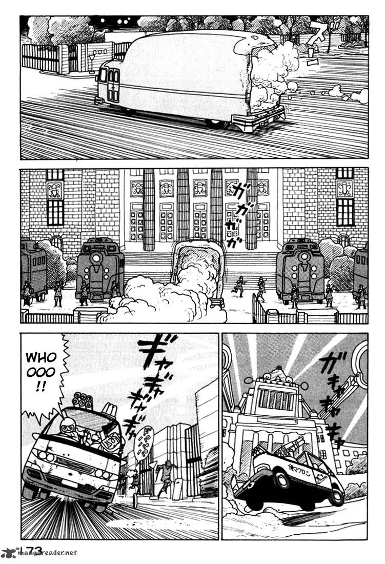 Kokumin Quiz Chapter 19 page 15