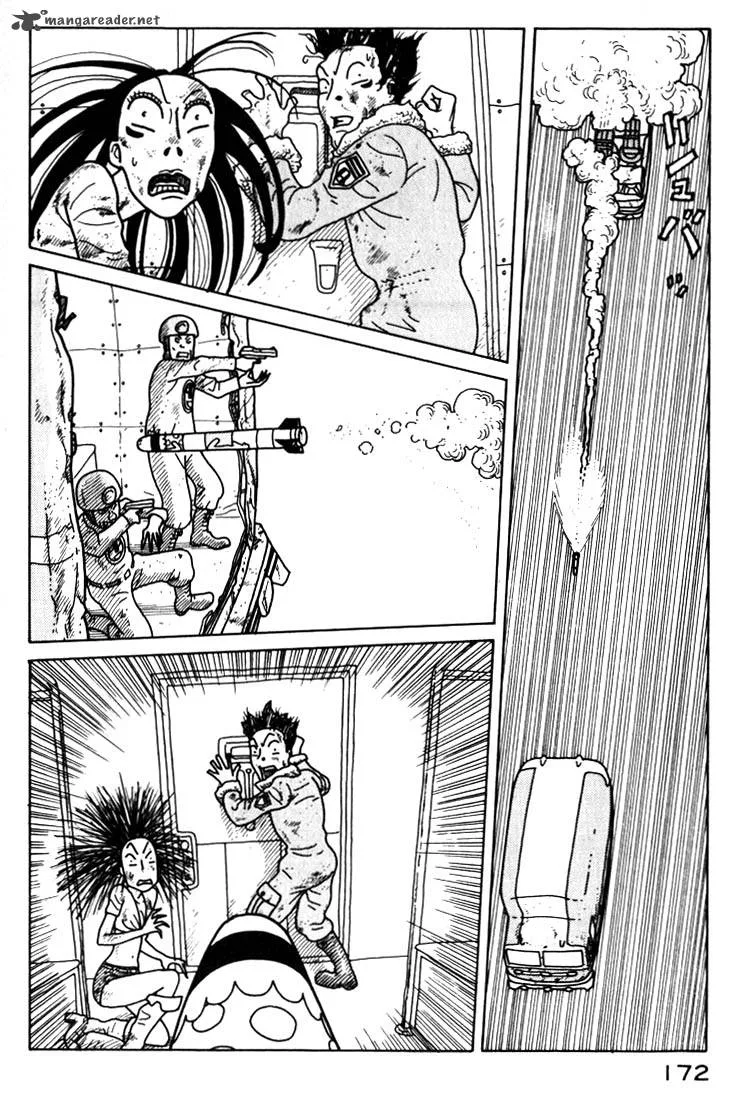 Kokumin Quiz Chapter 19 page 14