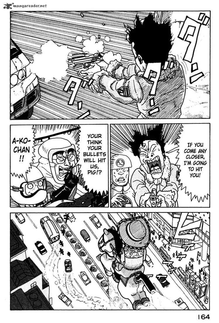 Kokumin Quiz Chapter 19 page 6