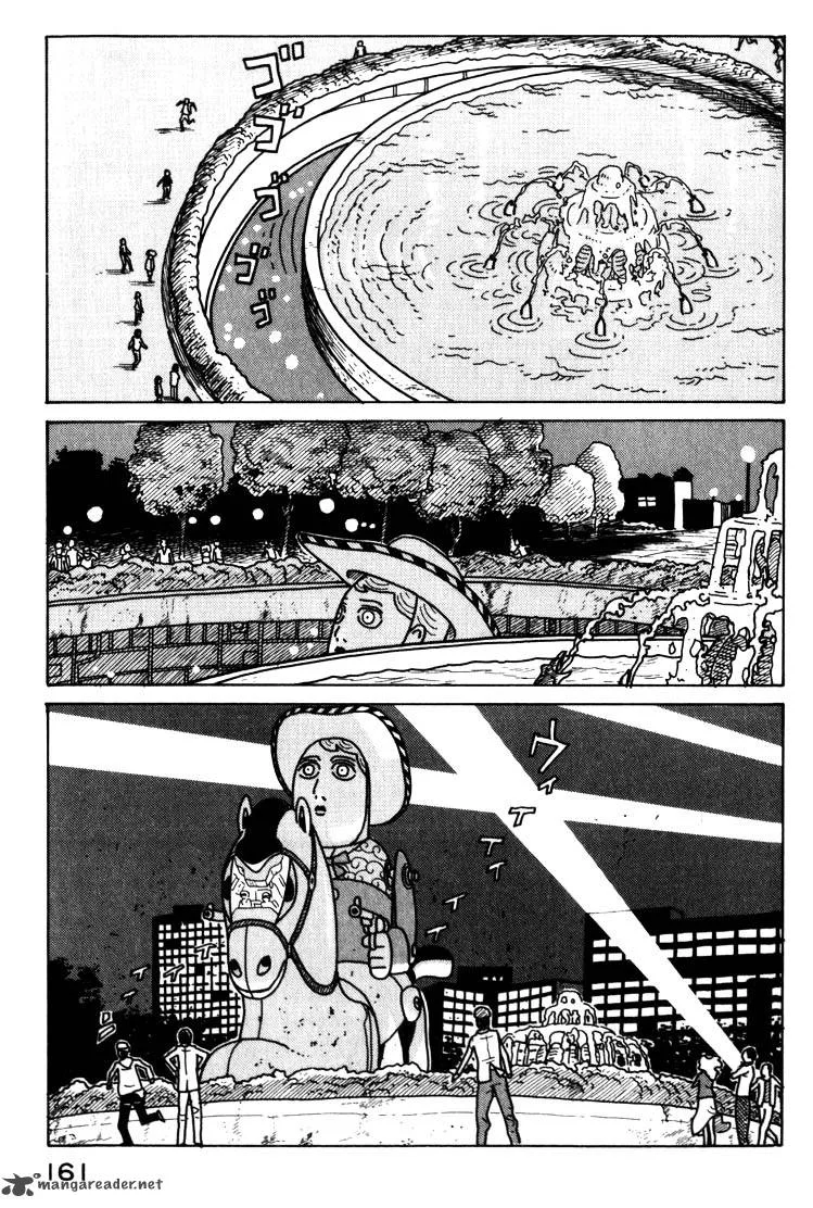Kokumin Quiz Chapter 19 page 3