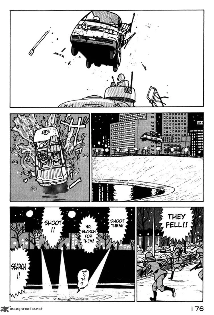 Kokumin Quiz Chapter 19 page 18