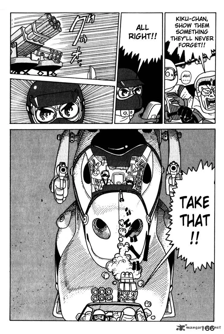 Kokumin Quiz Chapter 19 page 8