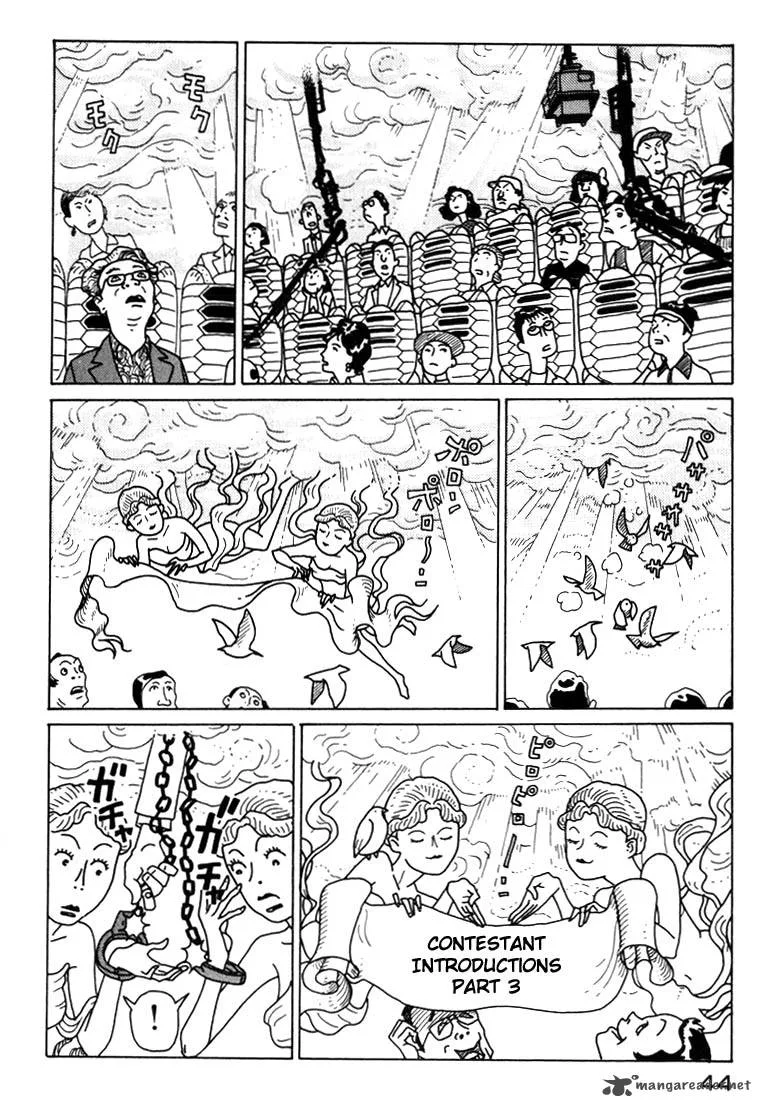 Kokumin Quiz Chapter 2 page 6