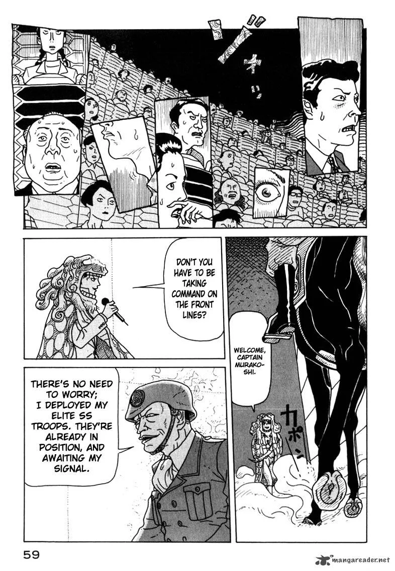 Kokumin Quiz Chapter 2 page 21