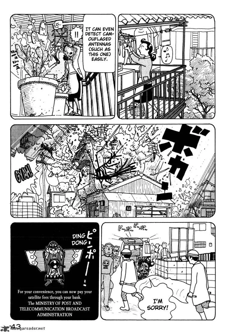 Kokumin Quiz Chapter 2 page 5