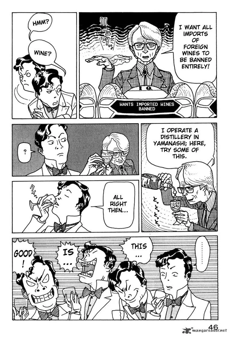 Kokumin Quiz Chapter 2 page 8