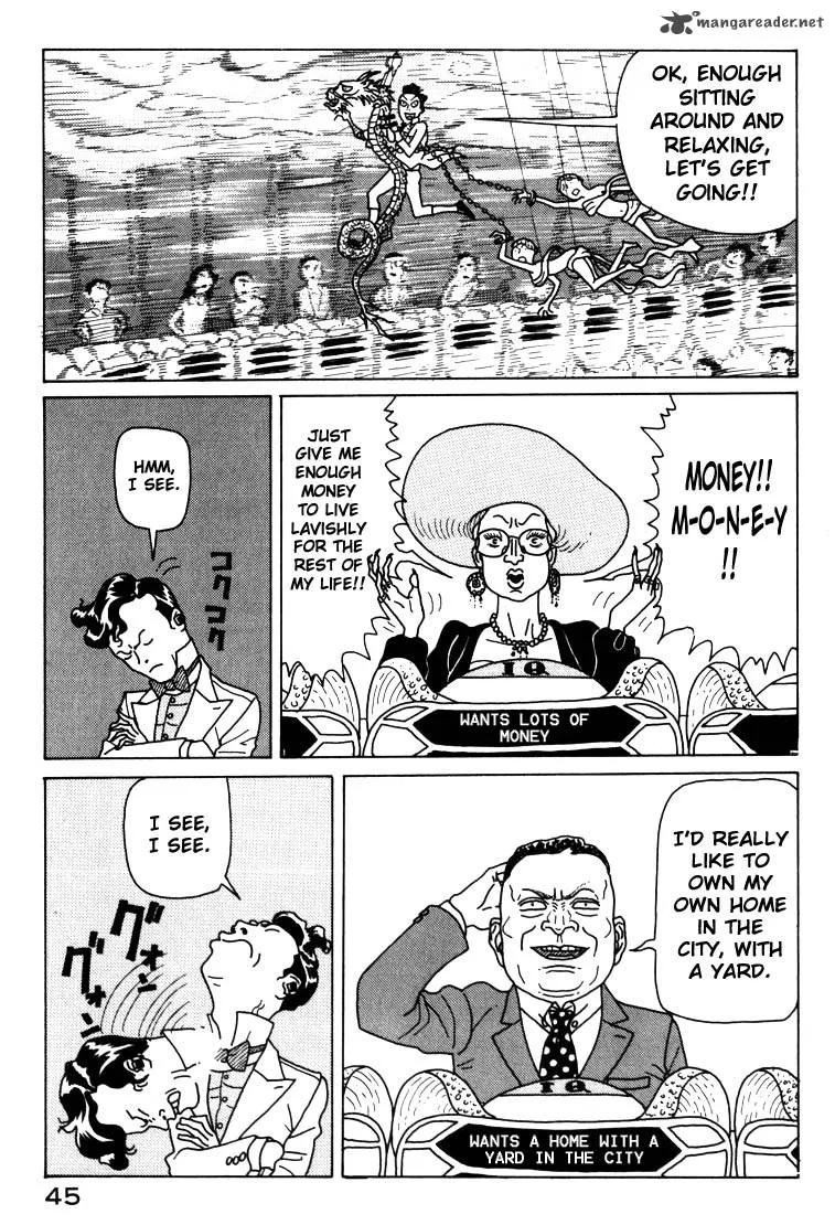 Kokumin Quiz Chapter 2 page 7