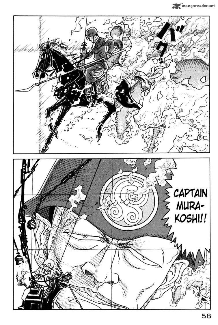 Kokumin Quiz Chapter 2 page 20