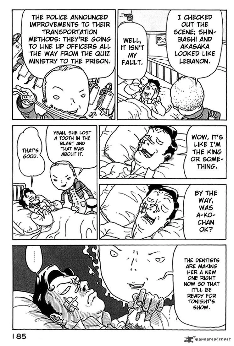 Kokumin Quiz Chapter 20 page 7