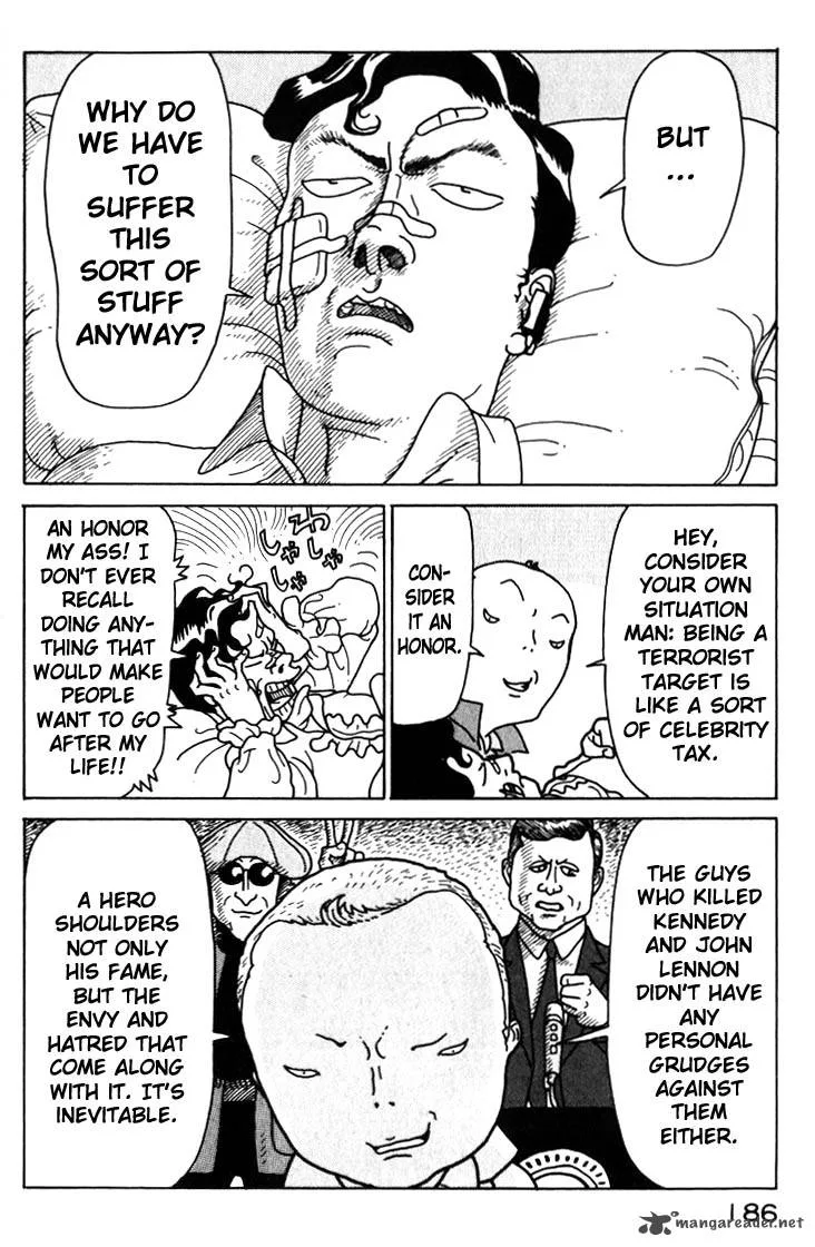 Kokumin Quiz Chapter 20 page 8