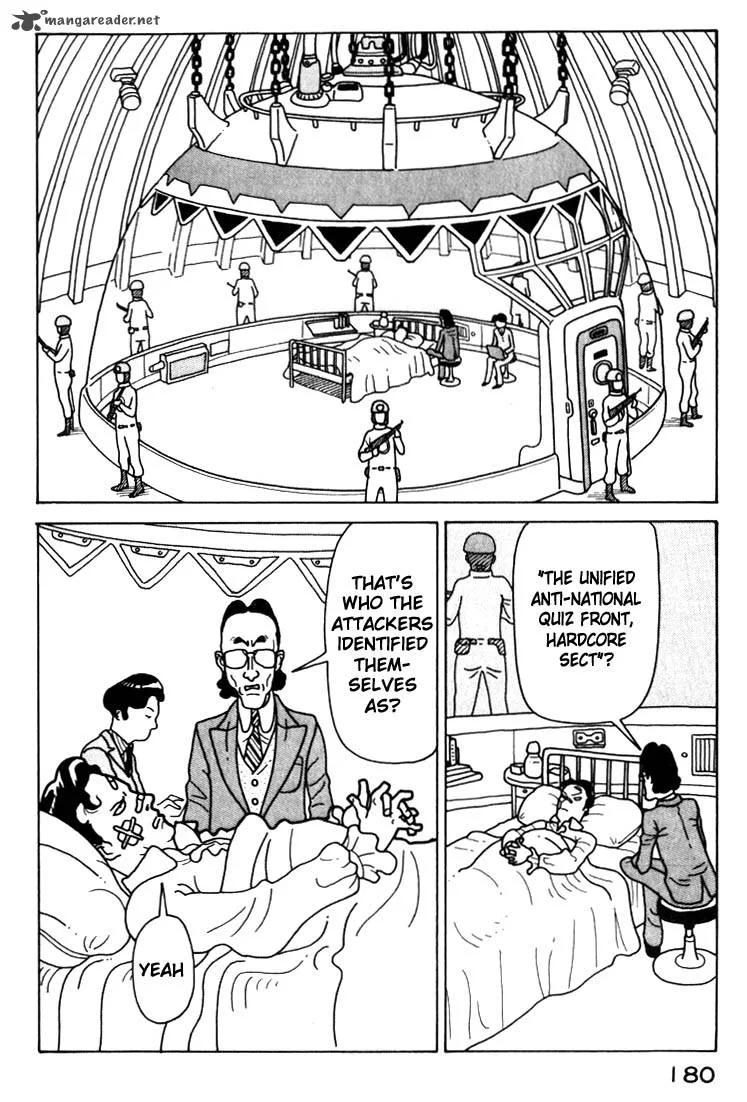 Kokumin Quiz Chapter 20 page 2