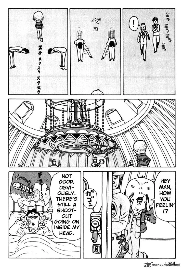 Kokumin Quiz Chapter 20 page 6