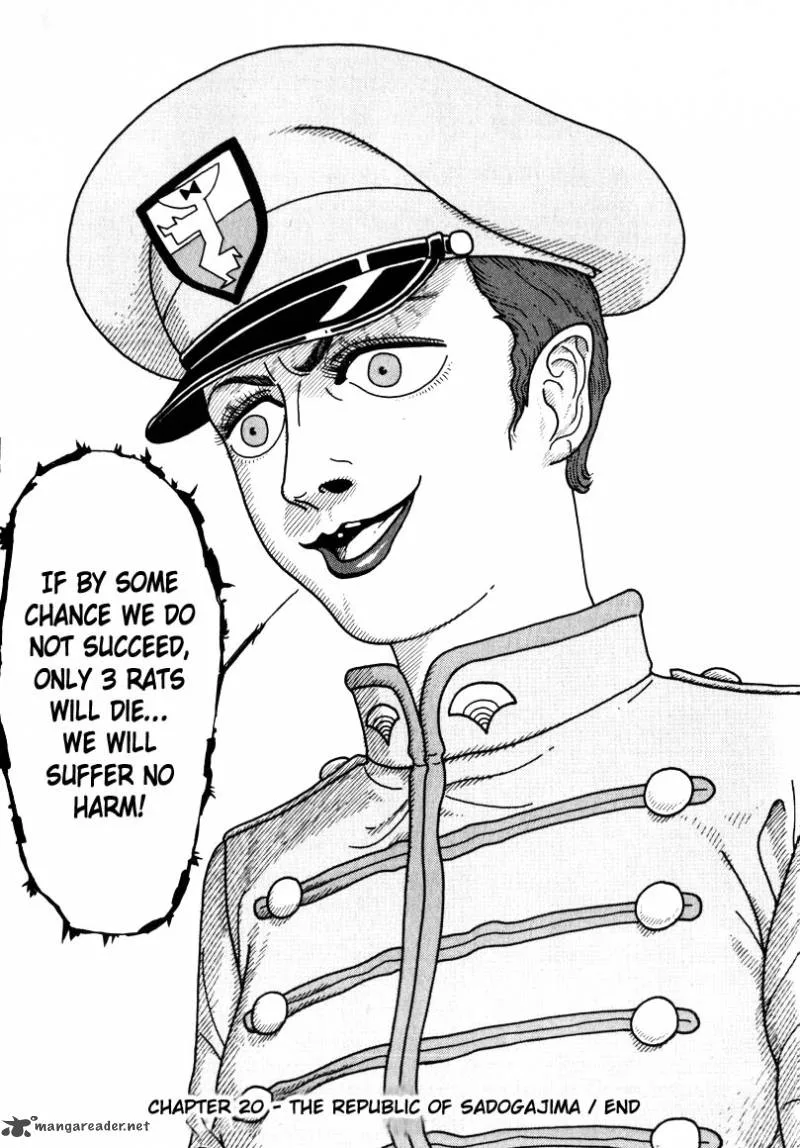 Kokumin Quiz Chapter 20 page 19