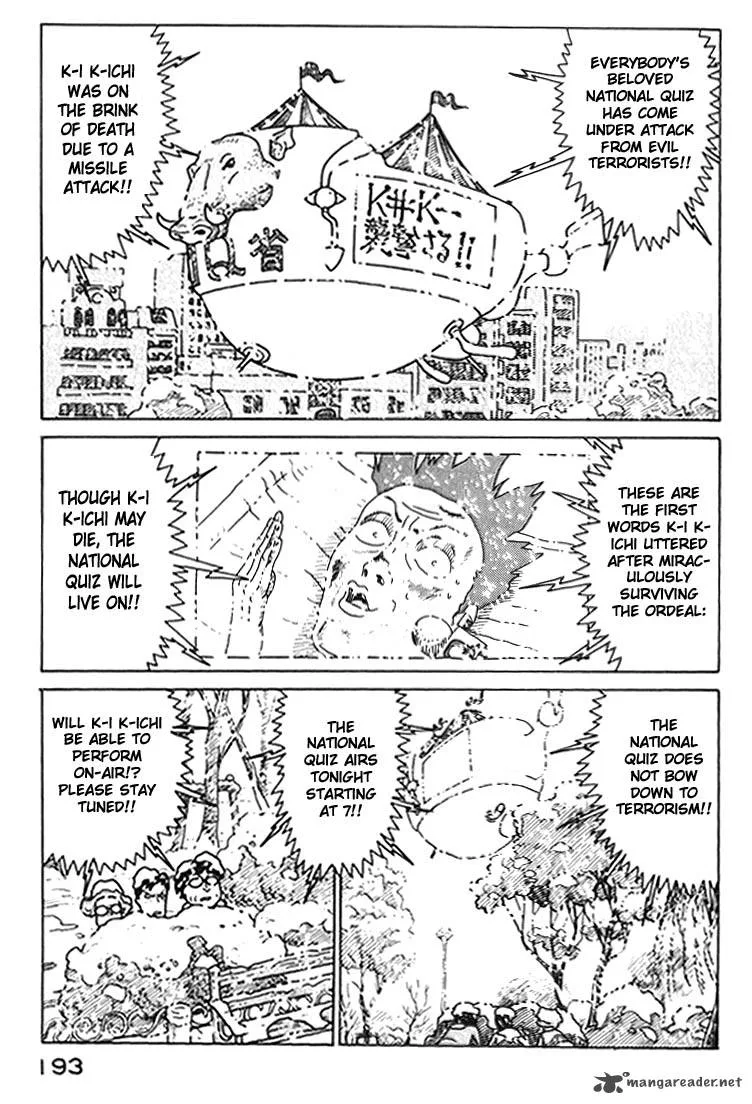 Kokumin Quiz Chapter 20 page 14