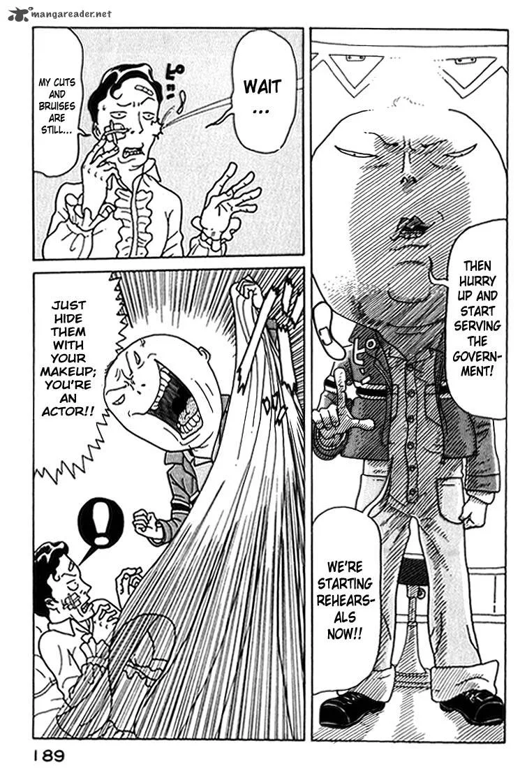 Kokumin Quiz Chapter 20 page 11