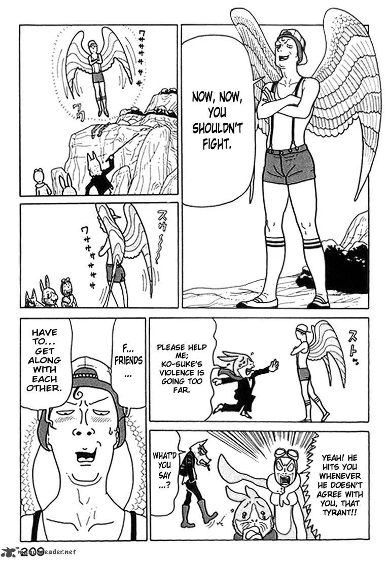 Kokumin Quiz Chapter 21 page 11
