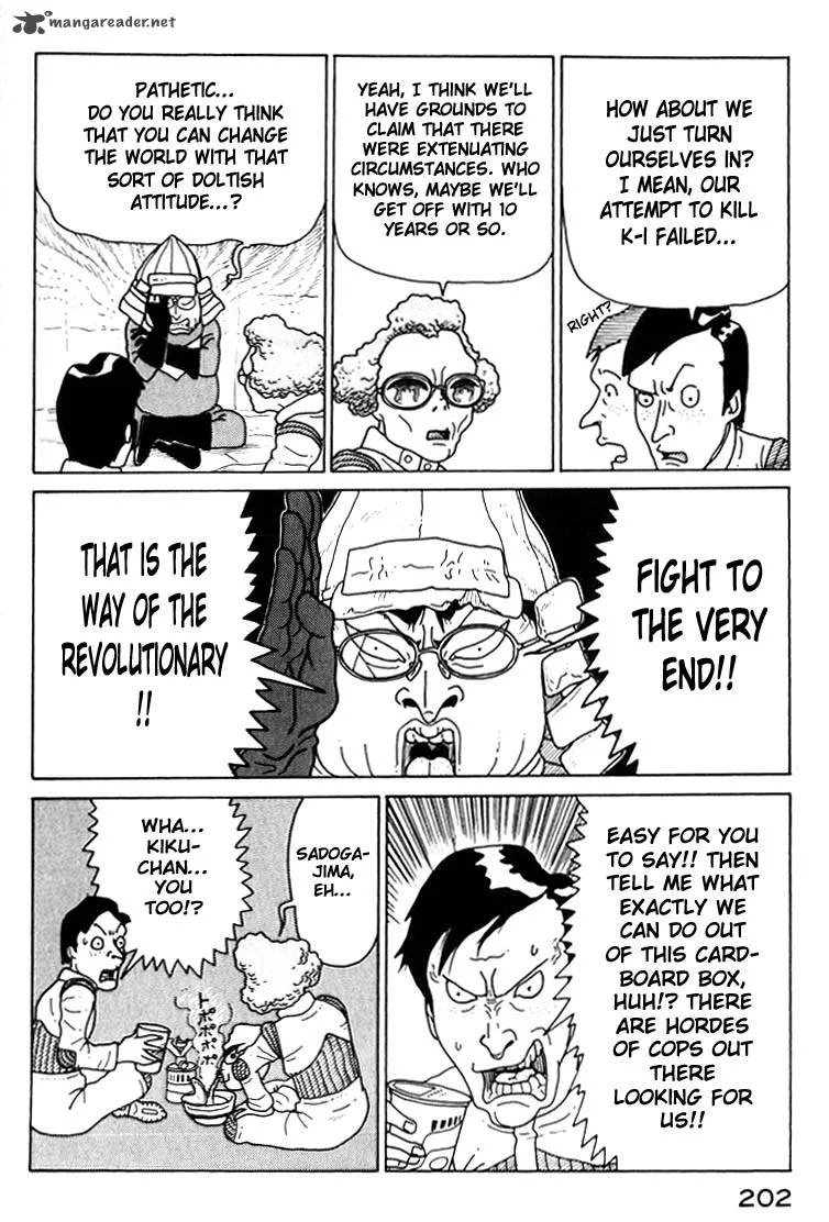 Kokumin Quiz Chapter 21 page 4