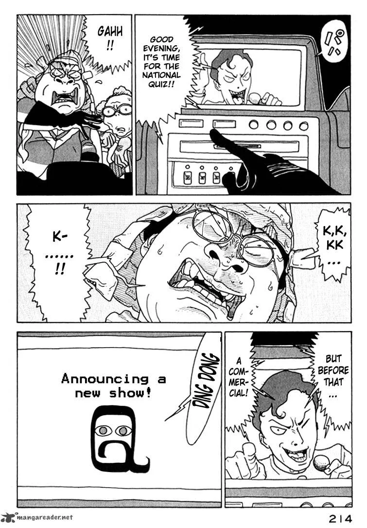 Kokumin Quiz Chapter 21 page 16