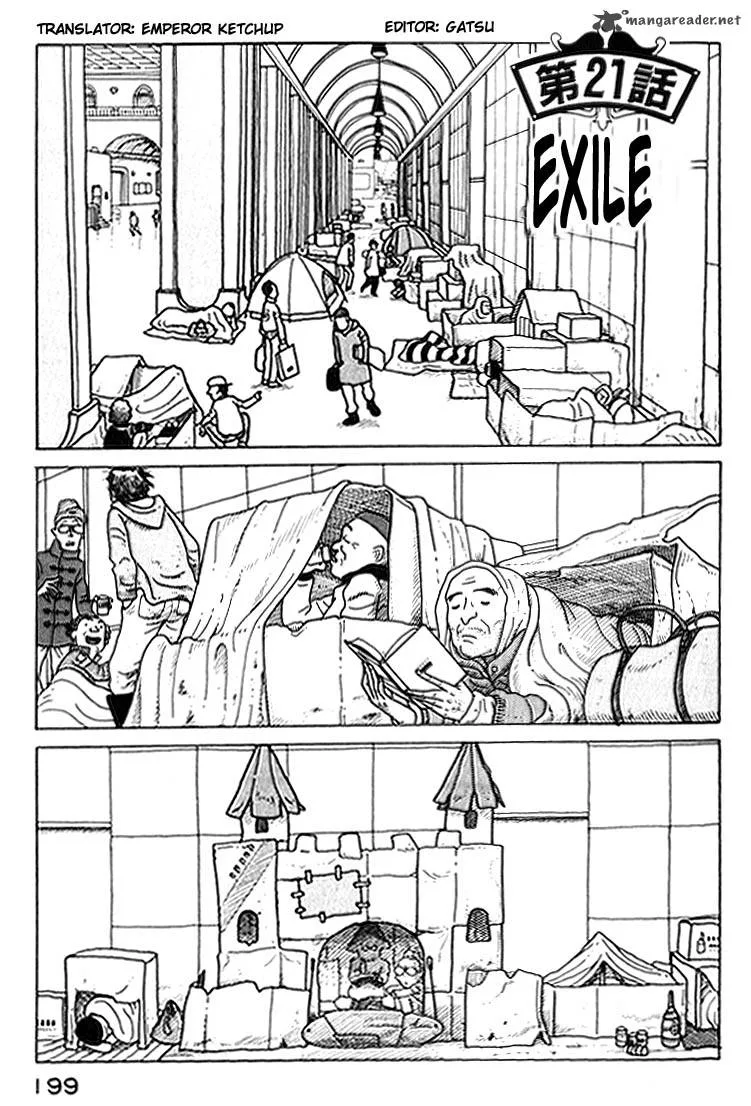 Kokumin Quiz Chapter 21 page 1
