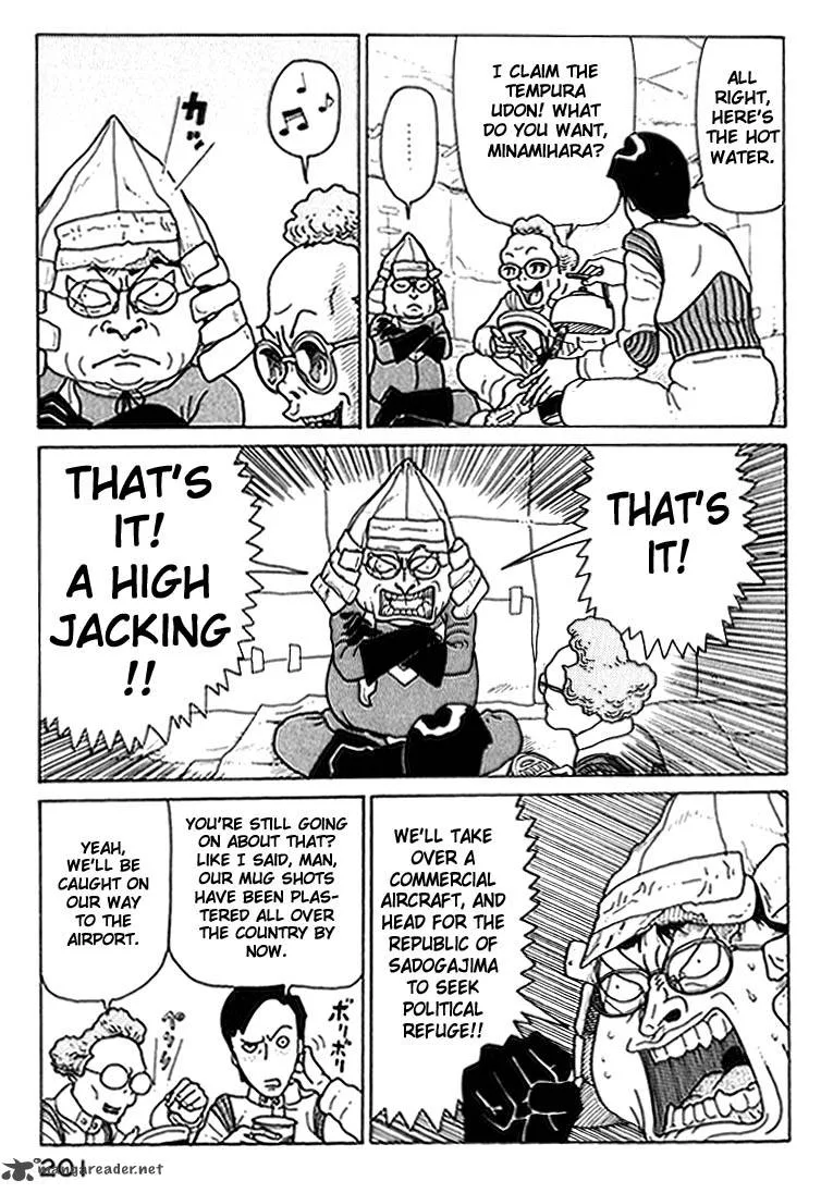 Kokumin Quiz Chapter 21 page 3