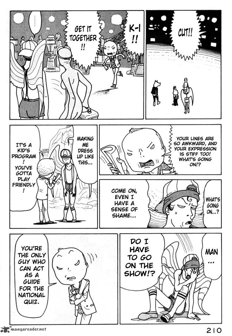 Kokumin Quiz Chapter 21 page 12