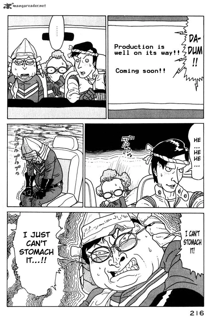 Kokumin Quiz Chapter 21 page 18