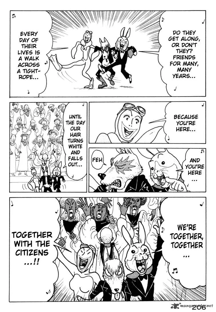Kokumin Quiz Chapter 21 page 8